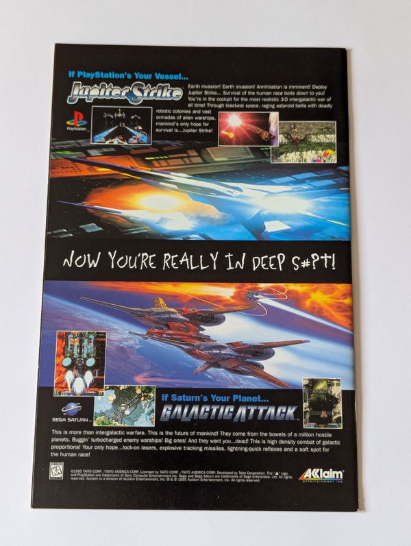 Shadow State #1 - image 2