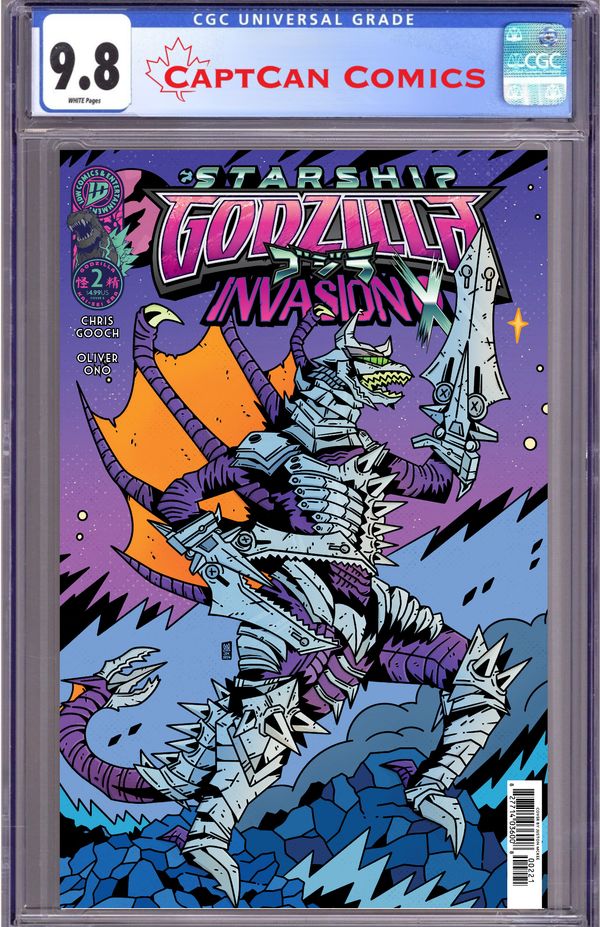Starship Godzilla: Invasion X [Kai-Sei Era] - image 7