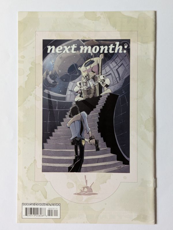 Chew #3 - image 2