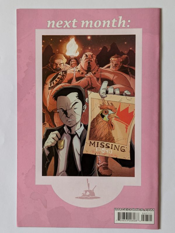 Chew #7 - image 2