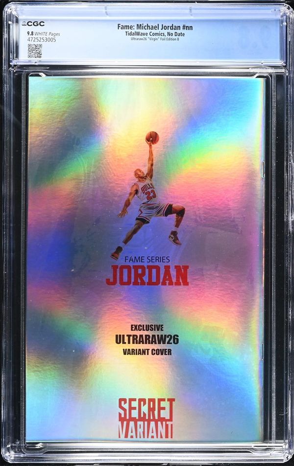 Michael Jordan Tribute #1 - image 5