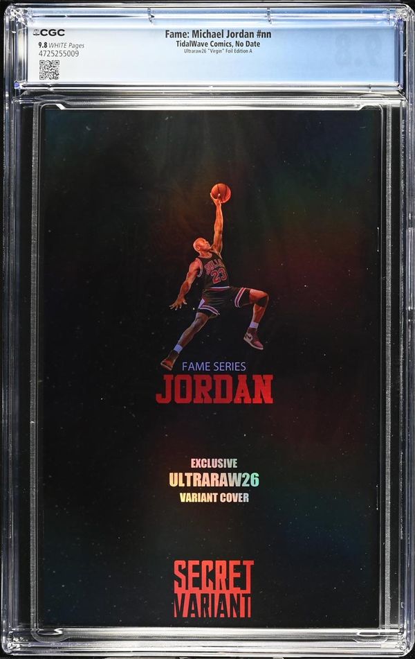 Michael Jordan Tribute #1 - image 4