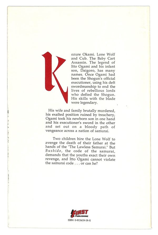 Hostage Child - image 5