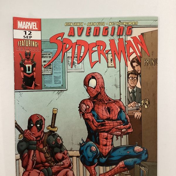 Avenging Spider-Man #12 - image 4