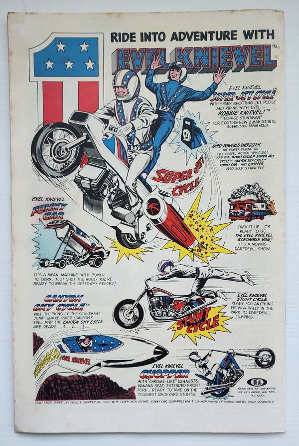 Nova #6 - image 2