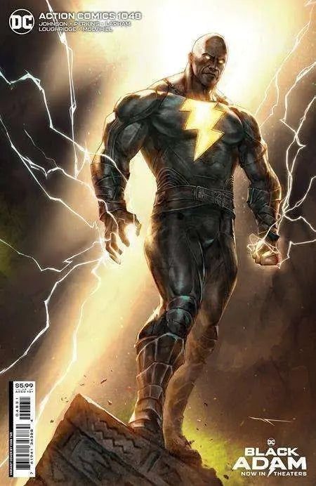 Action Comics #1048 - image 3