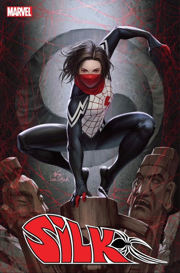 Silk #1 - image 18