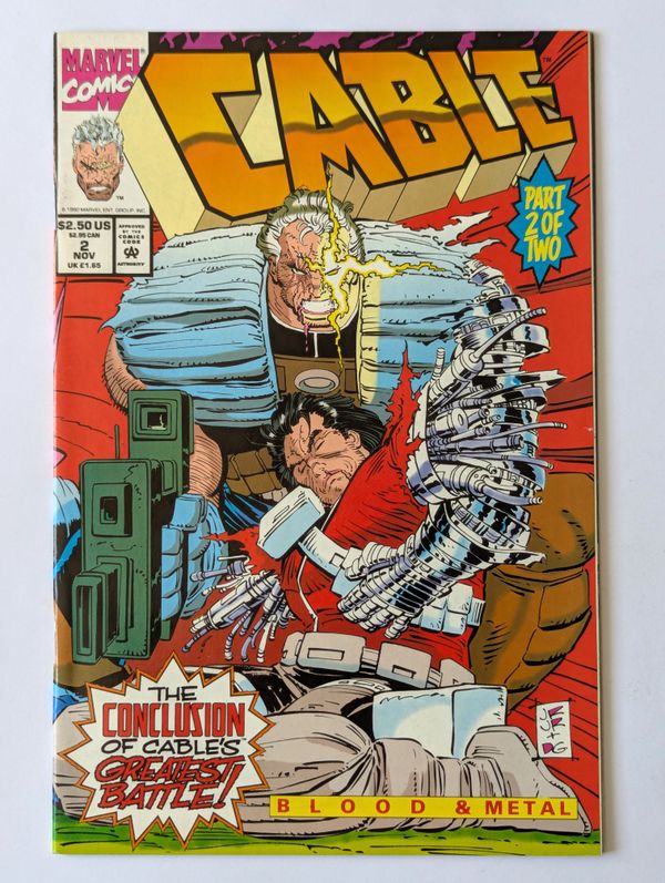 Cable #1 - image 6