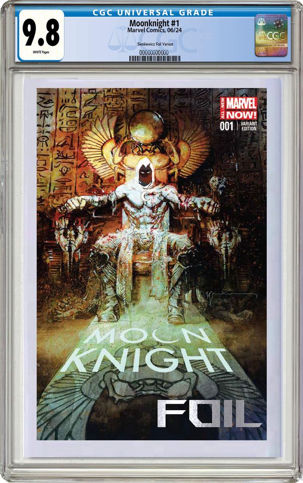 Midnight Mission - image 22