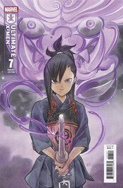 Ultimate X-Men #7 - image 6