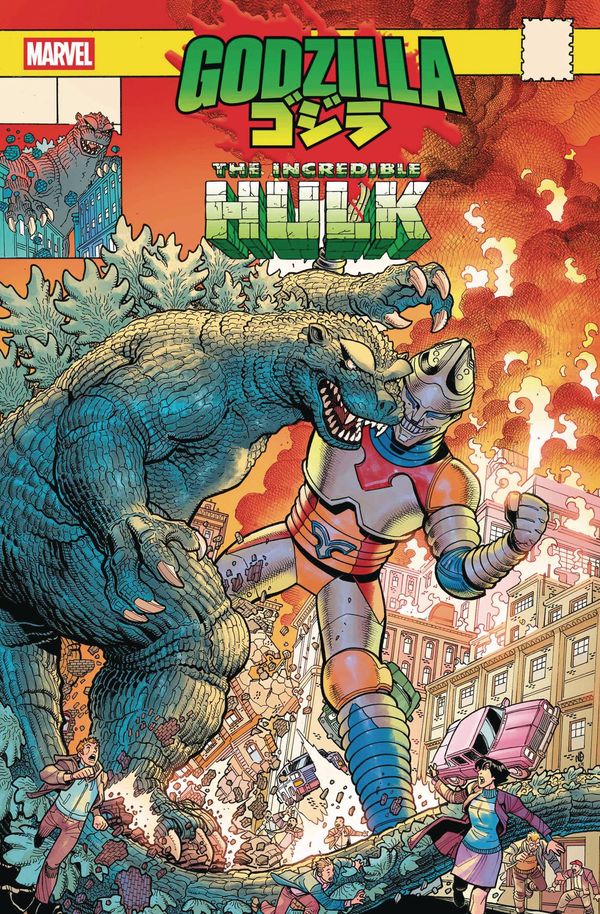 Godzilla vs. Hulk #1 - image 4