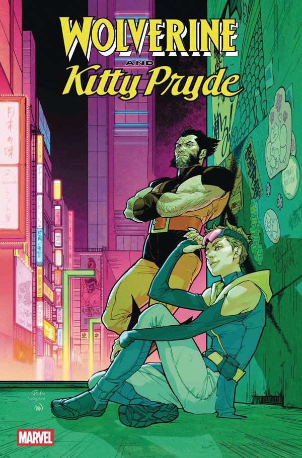 Wolverine and Kitty Pryde #1 - image 8
