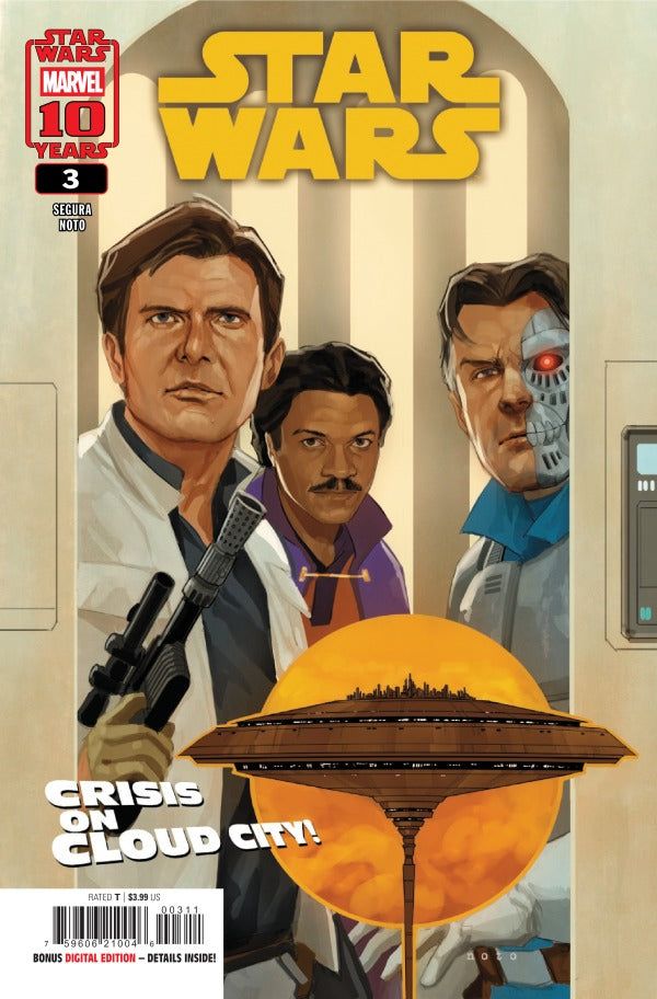 Star Wars #1 - image 14