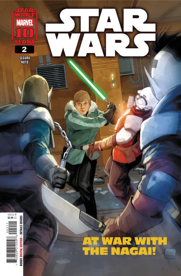 Star Wars #1 - image 6
