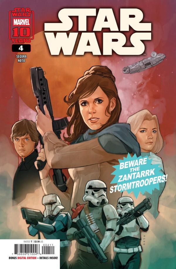 Star Wars #1 - image 18