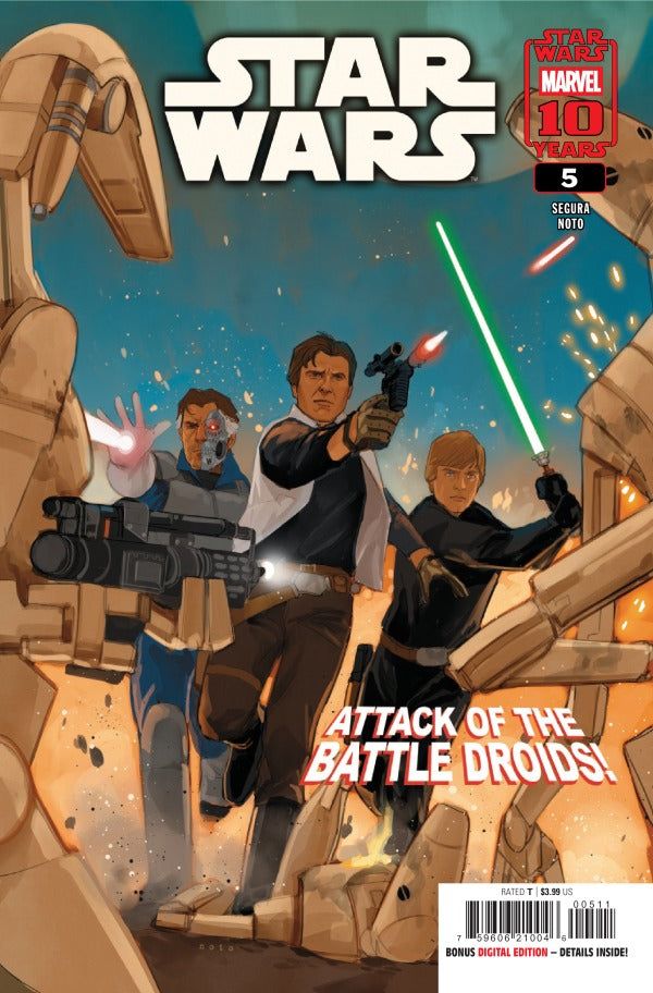 Star Wars #1 - image 21