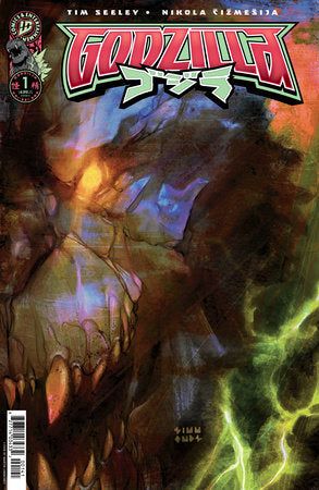 Godzilla (Kai-Sei Era) #1 - image 14