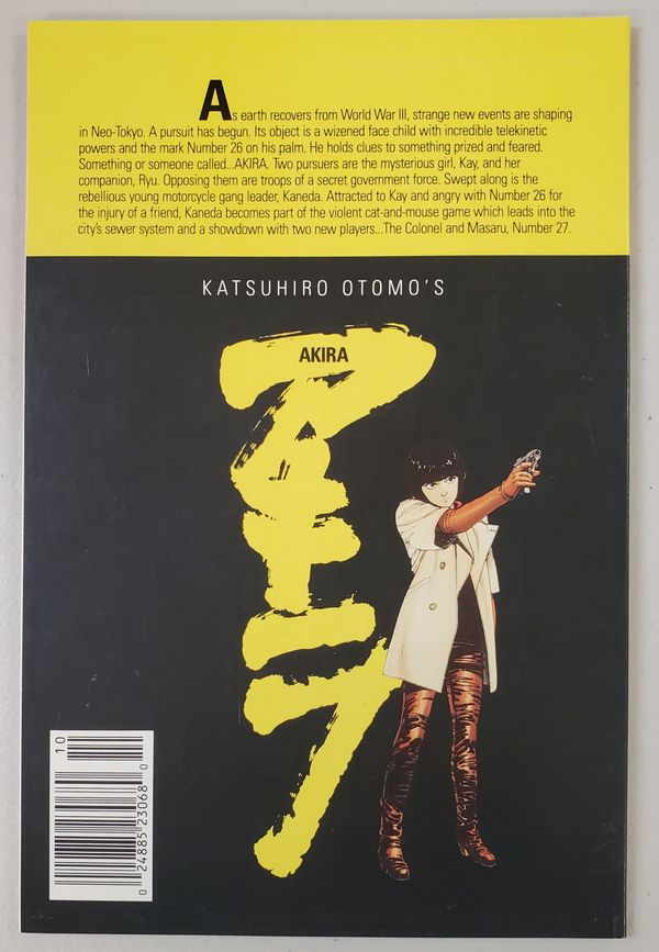 Akira #2 - image 2