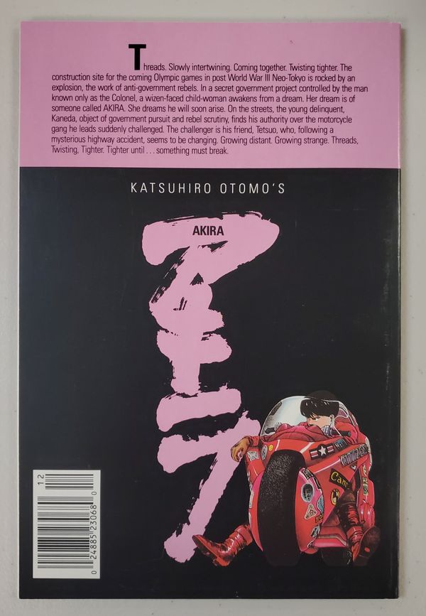 Akira #3 - image 2