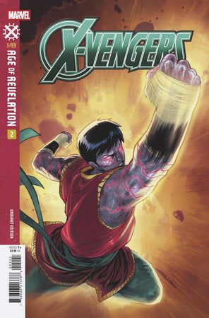 X-Vengers #2 - image 3