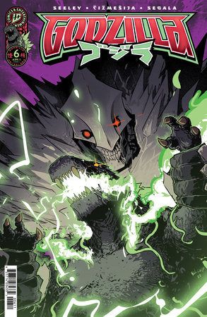 Godzilla (Kai-Sei Era) #6 - image 2