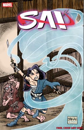 Sai: Dimensional Rivals #1 - image 2