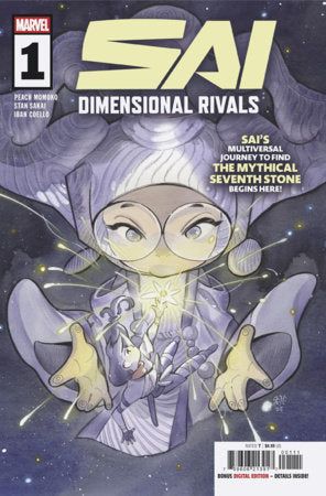 Sai: Dimensional Rivals #1 - image 5