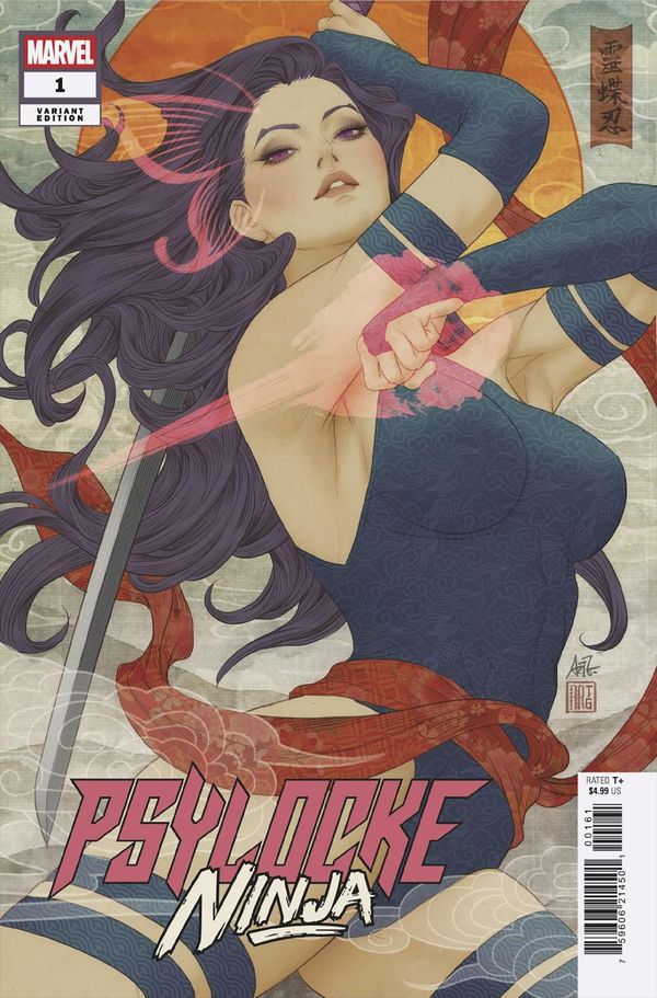Psylocke: Ninja #1 - image 10