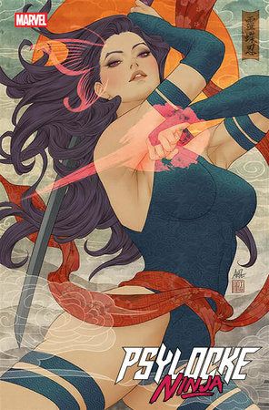 Psylocke: Ninja #1 - image 26