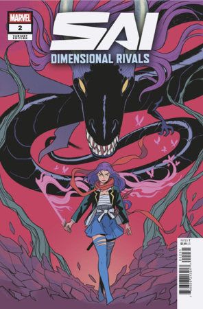 Sai: Dimensional Rivals #2 - image 2