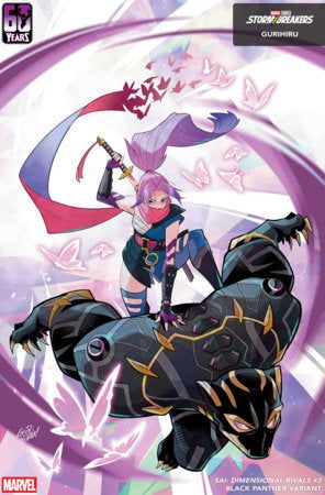 Sai: Dimensional Rivals #2 - image 3