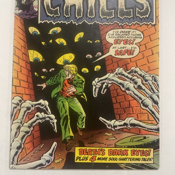 Chamber of Chills #15 - image 3